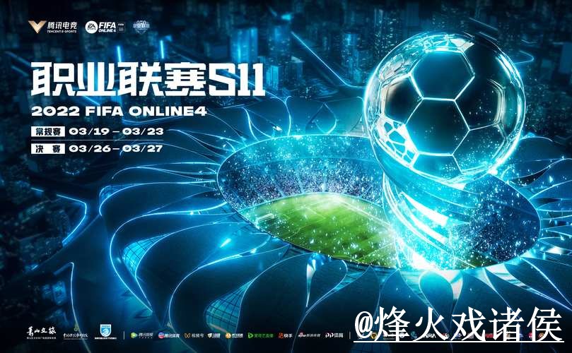 2026世界杯投注APP常见误区，常见异常和新手选择别弄错